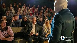 Челябинская театральная студия «Манекен» отметила 30‑летие капустником