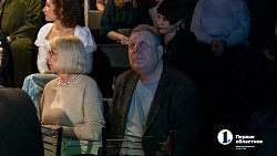 Челябинская театральная студия «Манекен» отметила 30‑летие капустником