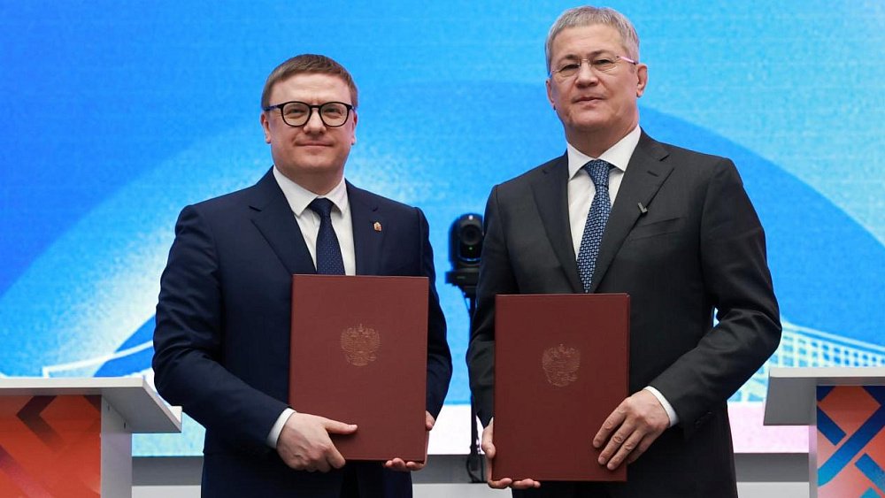 Челябинская область и Башкортостан договорились о ряде направлений