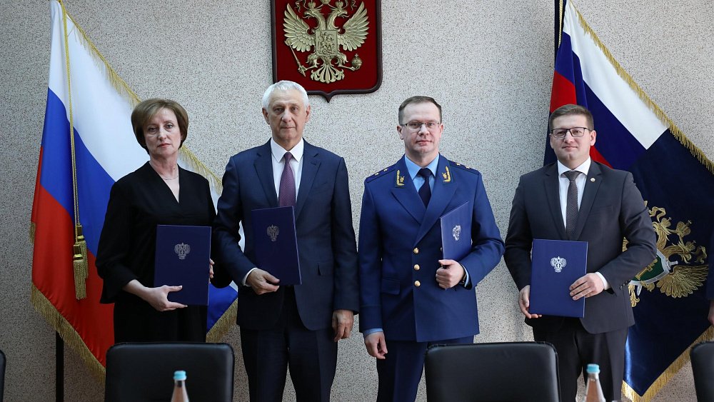 Профильный прокурорский класс откроется с 1 сентября в магнитогорской школе