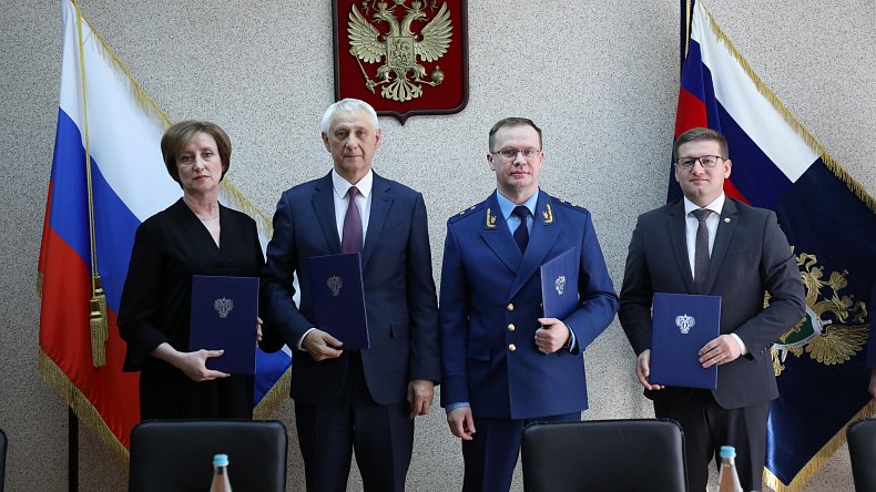 Профильный прокурорский класс откроется с 1 сентября в магнитогорской школе