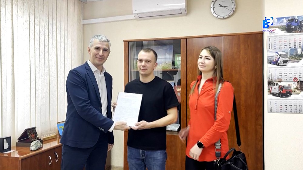 В Миассе молодые семьи получают жилищные сертификаты
