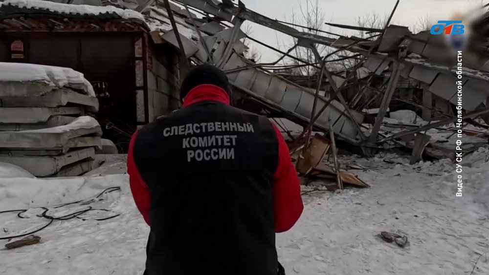 В Челябинской области мужчина погиб под завалами на заводе