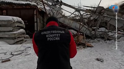 В Челябинской области мужчина погиб под завалами на заводе