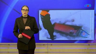 В Кыштыме погибла женщина