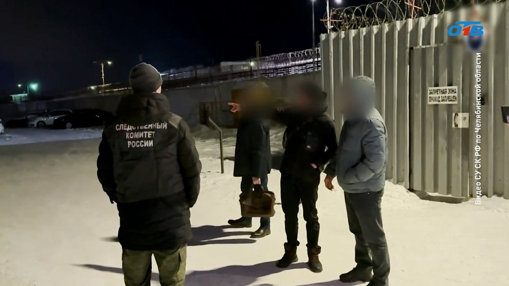 В Челябинской области нашли подозреваемого в убийстве спустя двадцать лет