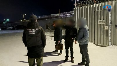 В Челябинской области нашли подозреваемого в убийстве спустя двадцать лет