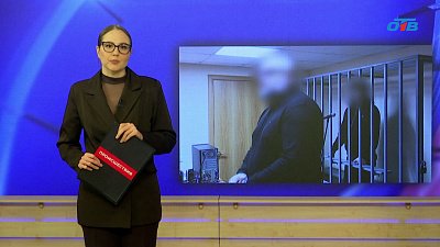 На Южном Урале сотрудники МУПа брали взятки от водителей автобусов