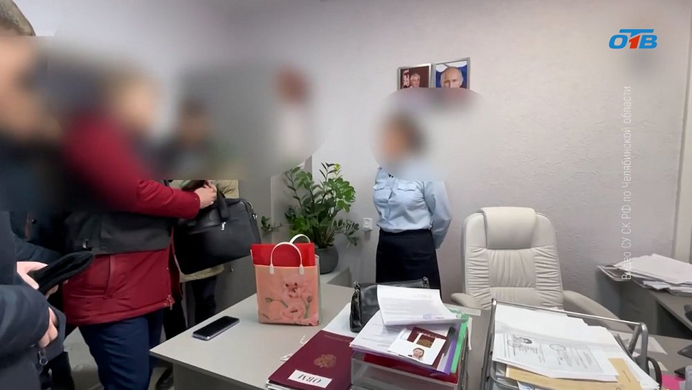 В Копейске будут судить начальницу миграционного отдела