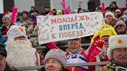 Более 4600 зрителей посетили первую гонку Кубка России по биатлону в Златоусте