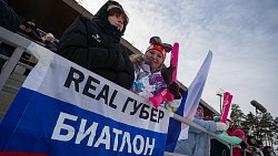 Более 4600 зрителей посетили первую гонку Кубка России по биатлону в Златоусте