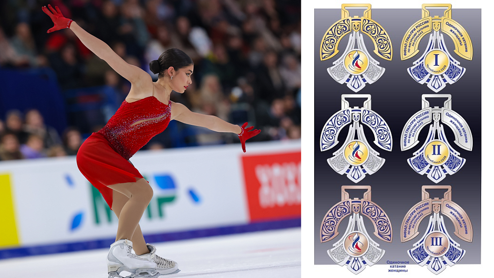 Фигуристы на финале Гран‑при России в Челябинске получат эксклюзивные медали