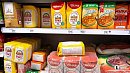 На производителя муки «Увелка» возбудили дело за недобросовестную конкуренцию