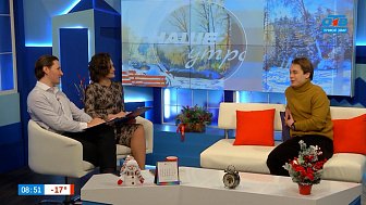 О фестивале «Вне игры» — Гость в студии