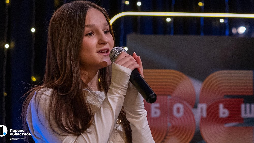 В программе «Большой вечер» на ОТВ покажут юных челябинских звездочек