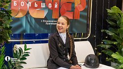 В программе «Большой вечер» на ОТВ покажут юных челябинских звездочек