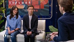 В программе «Большой вечер» на ОТВ покажут юных челябинских звездочек