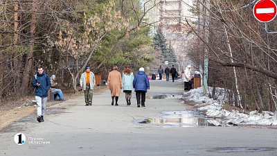 Что изменится для жителей Челябинской области в марте‑2026