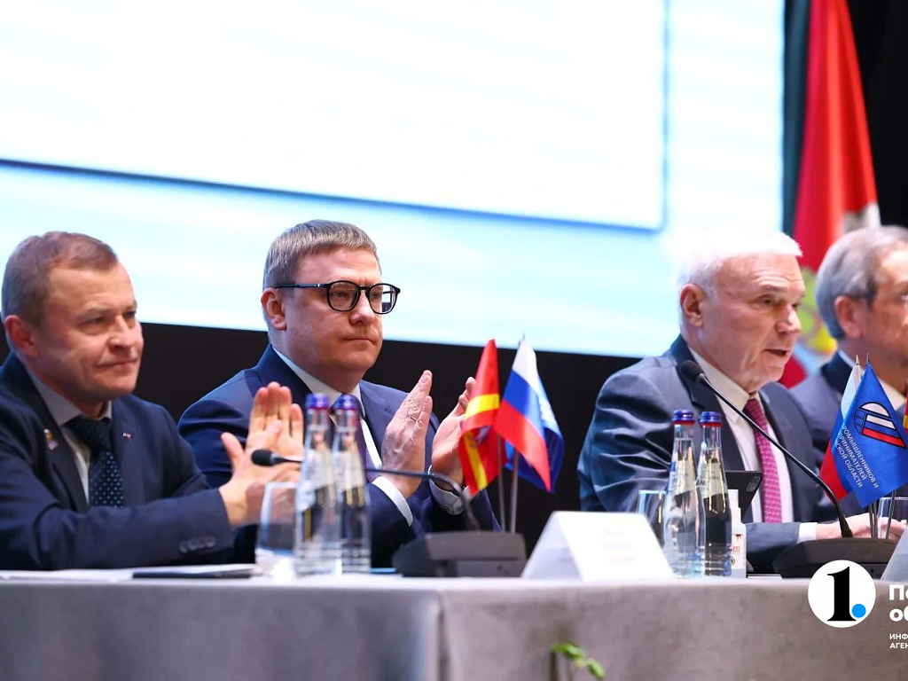 Инвестиционная активность в Челябинской области сохраняется