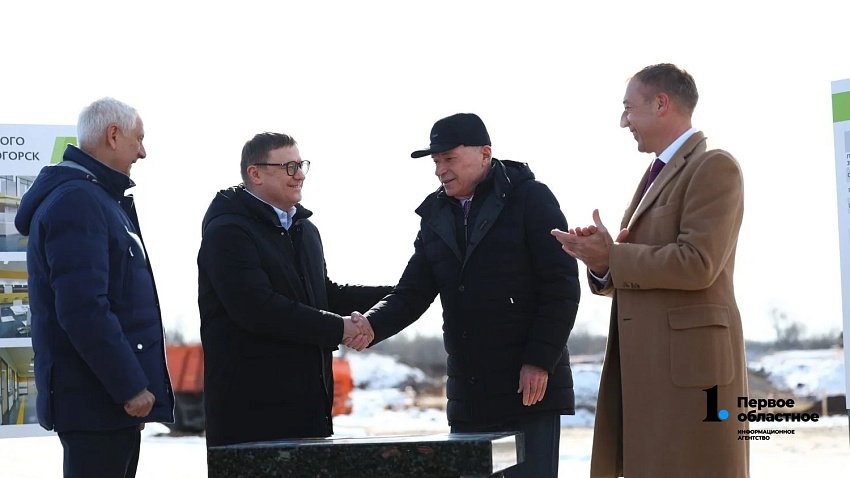 В Магнитогорске заложили первый камень будущего медцентра