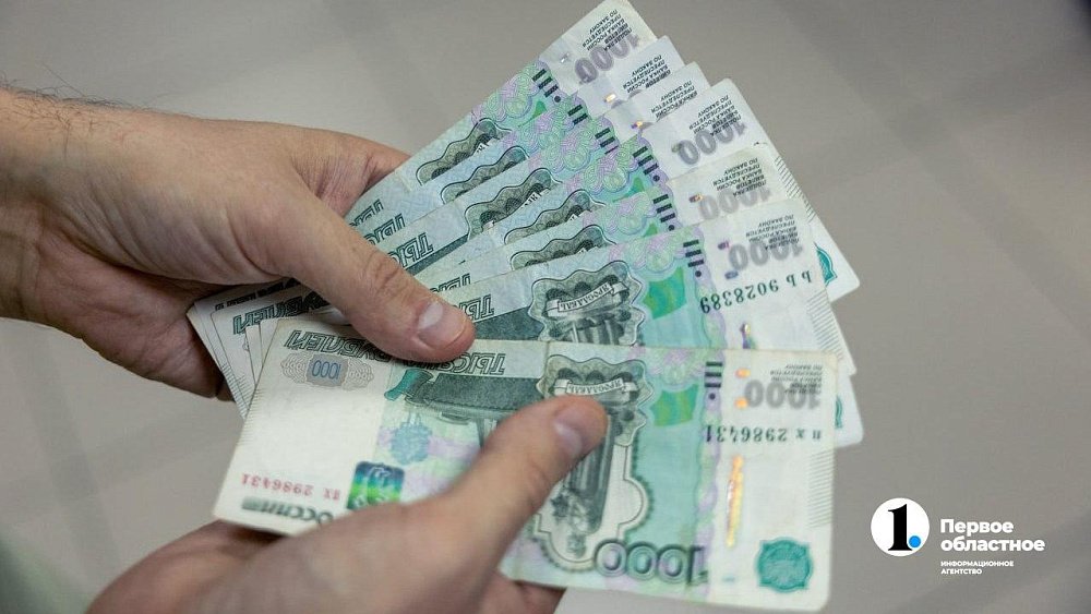 В Миассе 90‑летней пенсионерке вернули 400 тысяч, похищенные мошенниками