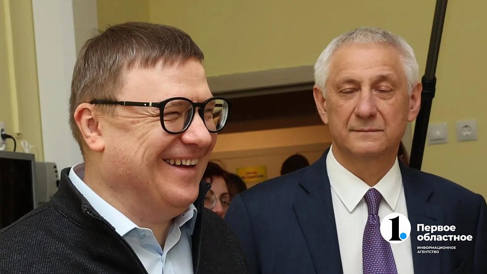 Алексей Текслер поздравил Челябинский СПП со званием лучшего регионального отделения РСПП