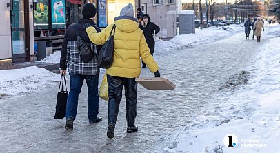 В мэрии Челябинска рассказали, куда жаловаться на гололед