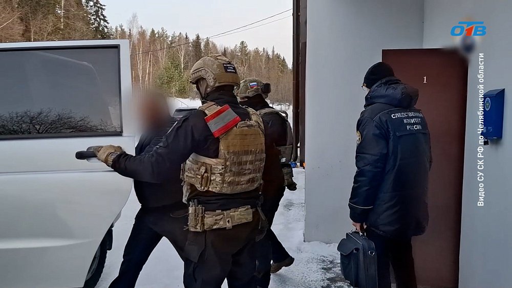 В Челябинской области чиновника подозревают в мошенничестве