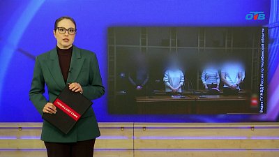 На Южном Урале семь человек осудили за производство наркотиков