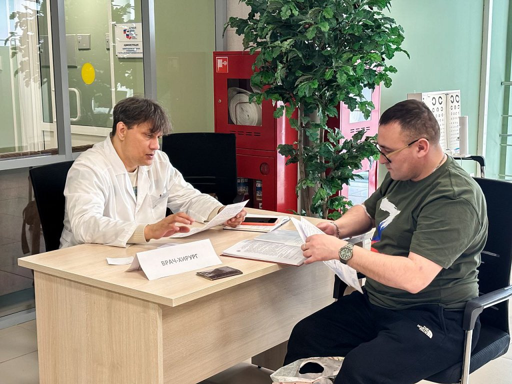 В Челябинской области ветераны СВО и члены их семей прошли диспансеризацию
