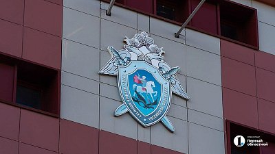 Южноуралец предстанет перед судом за убийство женщин более 20 лет назад