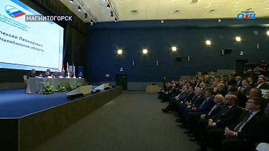 Время новостей от 27.02.2026