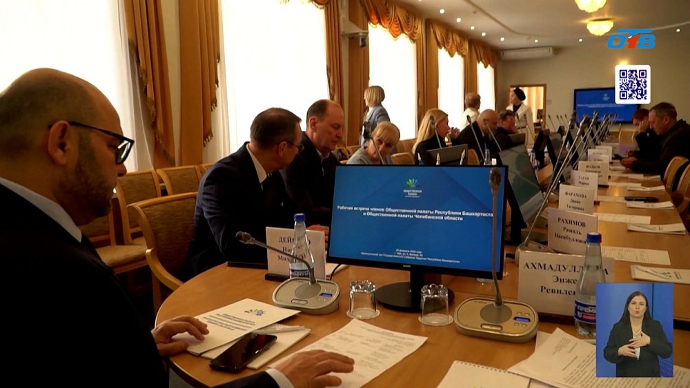 Челябинская область и Башкортостан будут вместе развивать образование и науку