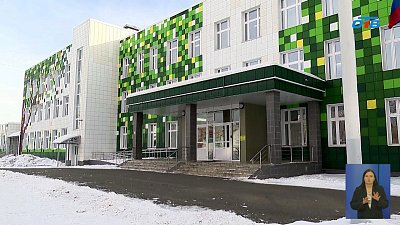 В Магнитогорске открывают прокурорский класс