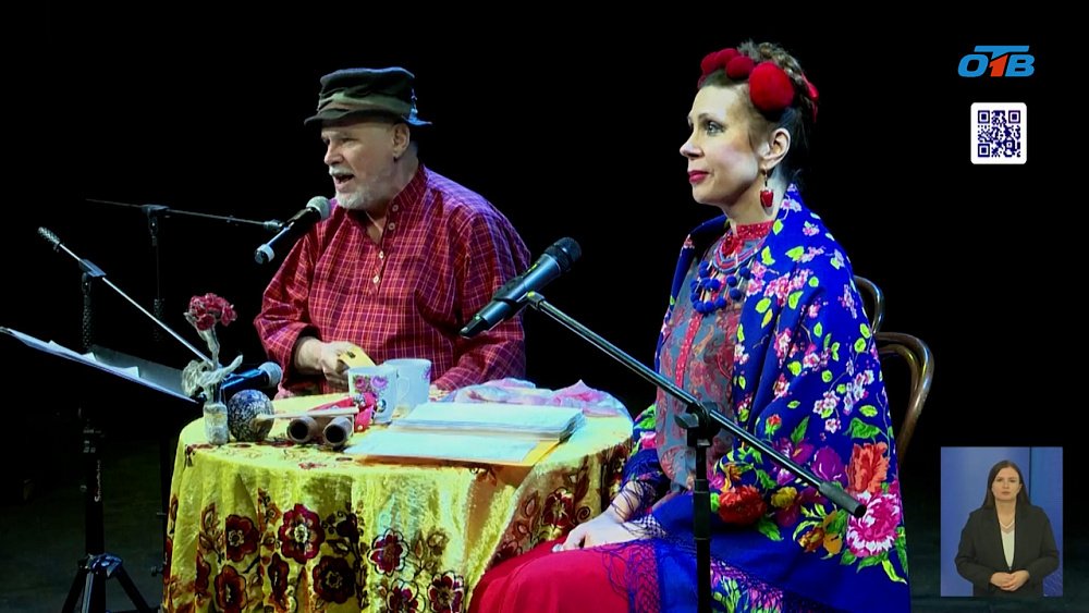 В Челябинске стартовал фестиваль «Человек Театра»