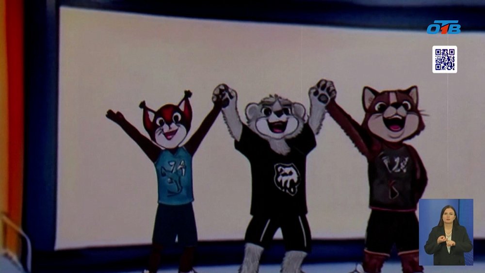 Дети с ОВЗ создали мультфильм про Южный Урал