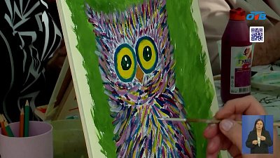 Южный Урал вошел в пятерку лидеров по развитию НКО