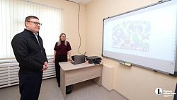 В Магнитогорске открыли новый детский сад со спелеокамерой