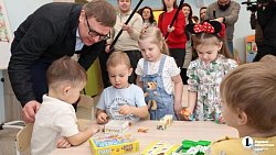 В Магнитогорске открыли новый детский сад со спелеокамерой