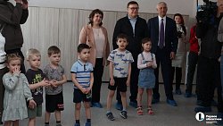 В Магнитогорске открыли новый детский сад со спелеокамерой