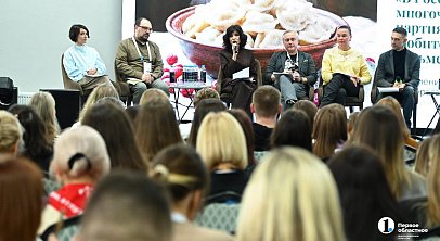 «Медиагора-2026» собрала экспертов для поиска гастрокода Южного Урала