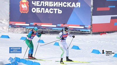 Алексей Текслер выделил организацию биатлона на Южном Урале