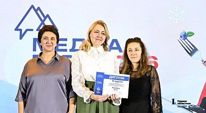 Журналисты «Первого областного» победили в конкурсе им. Ольги Давиденко