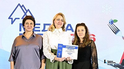 Журналисты «Первого областного» победили в конкурсе им. Ольги Давиденко