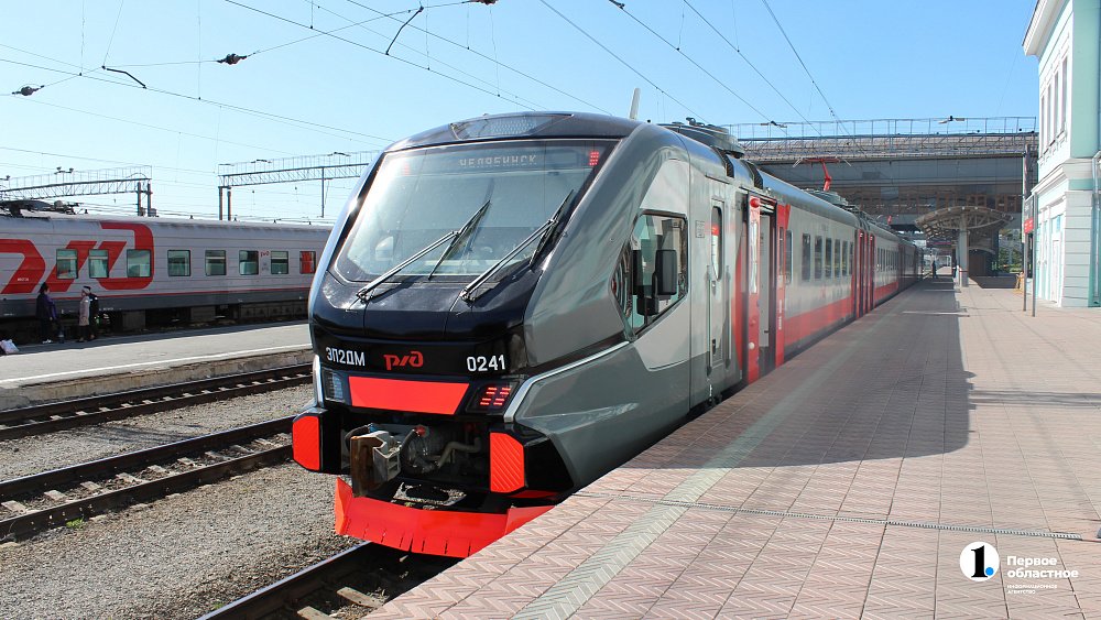 В мартовские праздники в Челябинской области изменится расписание электричек