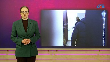 На Южном Урале задержали правоохранителей за убийство