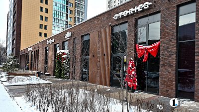 В Челябинске продолжается работа по переводу вывесок на русский язык