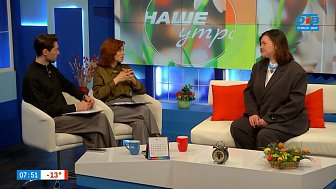 О проекте «Наставничество» — Гость в студии