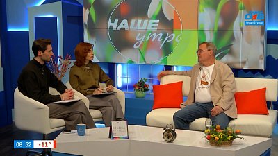 О производстве мультфильмов на Южном Урале — Гость в студии