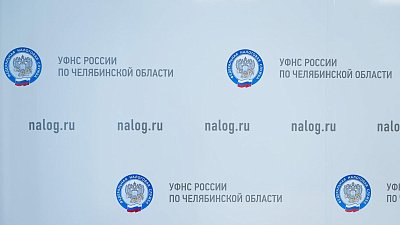 Три налоговые инспекции в Челябинской области переедут во 2-й декаде марта